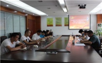 [s]宿遷市公交場站公司組織開展“三嚴三實”專題學(xué)習(xí)的圖片_副本.jpg